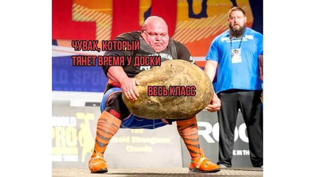 Лютые Приколы Как испортить жизнь ребенку? Назвать его Валентин 14 февраля Угарные мемы