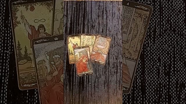 Будет ли встреча? смотреть онлайн