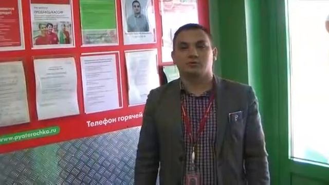 Лучшая Пятерочка 3294)г.Новохоперск смотреть онлайн