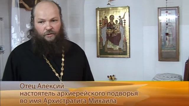 Икона в дар Храму смотреть онлайн