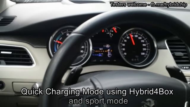 Peugeot 508 RXH tuning ZEV mode hybrid4 смотреть онлайн