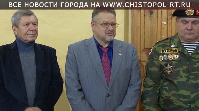 Патриотическое спортивное мероприятие в клубе "Авангард" смотреть онлайн