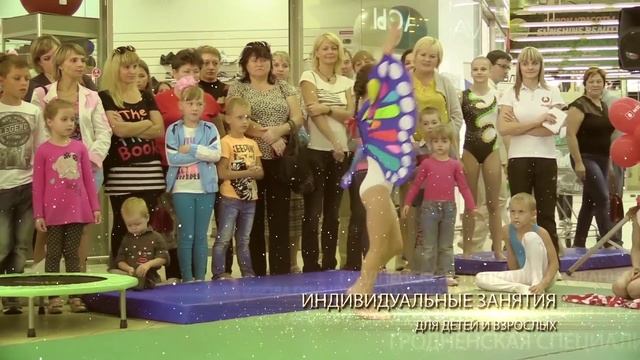 СДЮШОР №3 г. Гродно смотреть онлайн