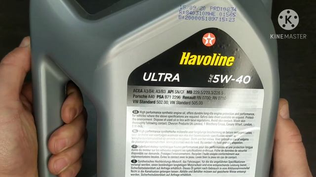 840310MHE TEXACO Моторное масло синтетическое Texaco Havoline Ultra 5W-40 4л смотреть онлайн