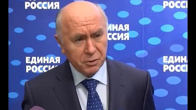 В субботу в Москве завершился 14-й съезд "Единой России" смотреть онлайн