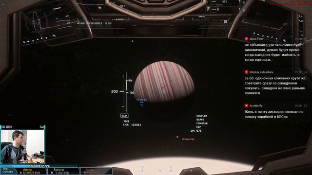 Star Citizen: Alpha 3.2.0 PTU. Майнинг. Золотая Лихорадка! смотреть онлайн