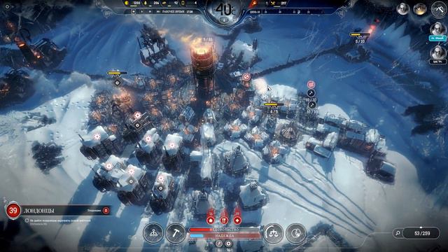FROSTPUNK №4 СТАНОВИТСЯ ВСЕ ТЯЖЕЛЕЕ смотреть онлайн