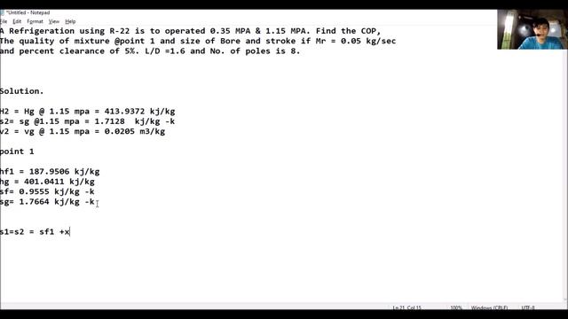 Wet Compression System Problem смотреть онлайн