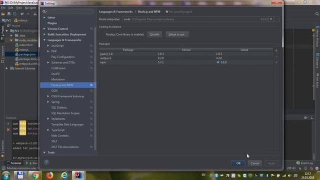 JavaScript + NPM + WebPack смотреть онлайн