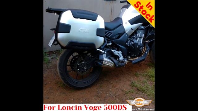 Loncin Voge 500DS side carrier pannier rack for Givi / Kappa Monokey system or aluminum cases смотреть онлайн