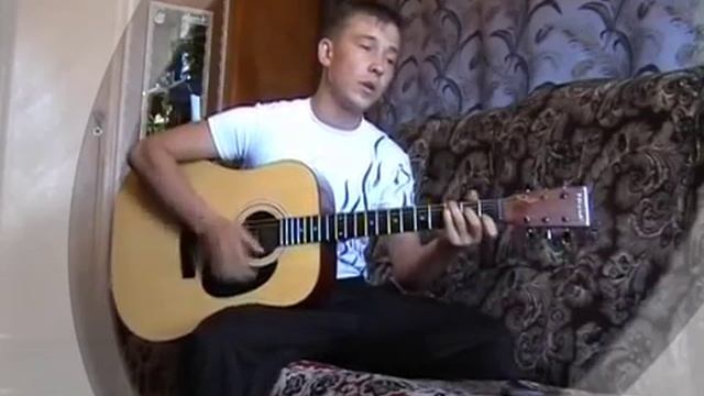 Вновь уеду я. (cover) смотреть онлайн