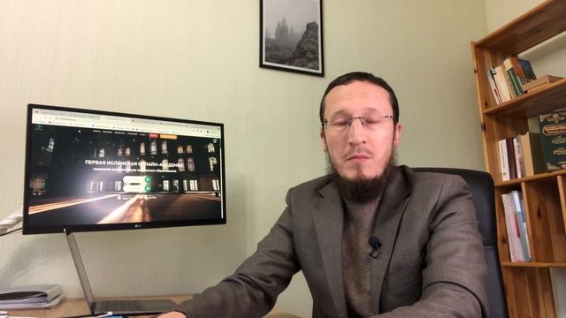 Не общаться с родственниками - халяль? смотреть онлайн