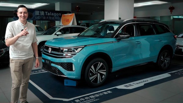 БОЛЬШЕ Audi Q7, дешевле ТАНК 500! Так может только Китай - VW TAVENDOR 2023