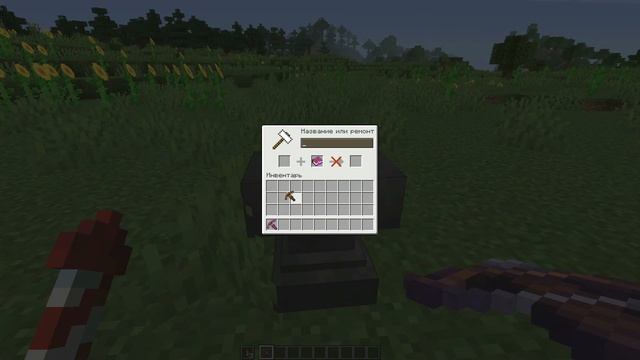 СКРЫТЫЕ ОТСЫЛКИ В ДОСТИЖЕНИЯХ | Майнкрафт Ачивки - MrGridlock смотреть онлайн