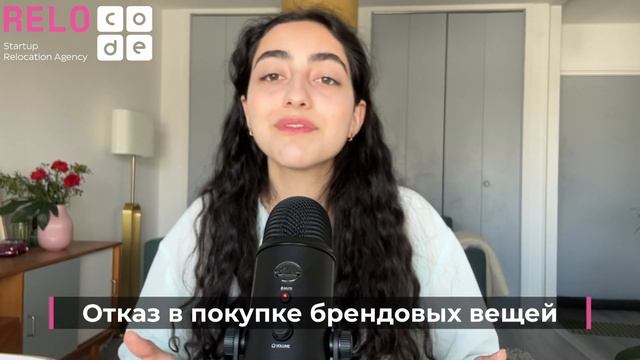 Как относятся к Русским во Франции в 2023? смотреть онлайн