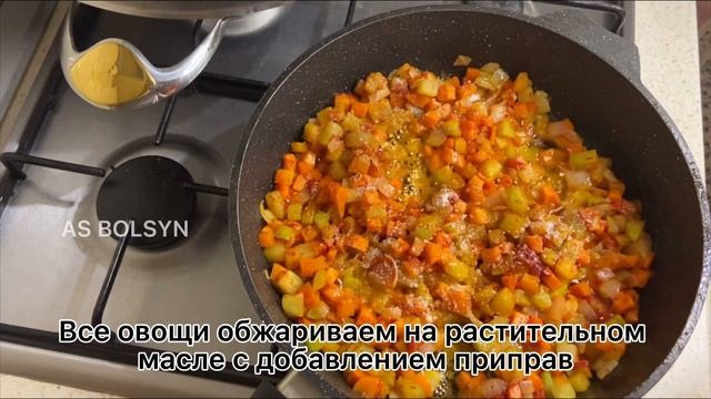 РАССОЛЬНИК сорпасын дайындау ӘДІСІ?. Авторлық рецепт? @asbolsyn3233 смотреть онлайн