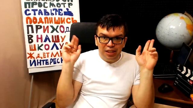 Внимание ⛔ О чем не знают будущие видеоблогеры! 10 советов начинающим ютуберам смотреть онлайн