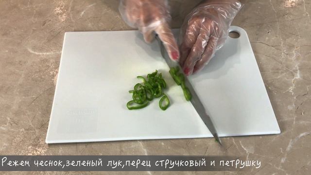 Капуста по тайски с Остринкой (Thai Cabbage)