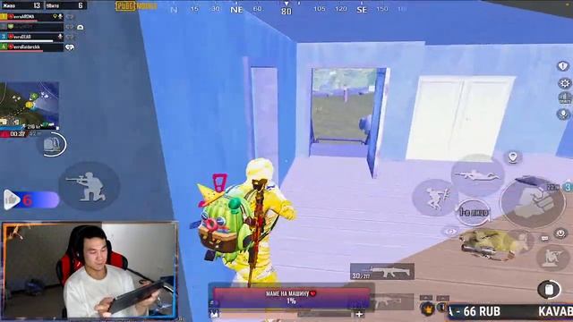 ВСЕМ ДЫТ? МЕН КЕЛДИМ? |играю в 6 пальцев|iPad pro в 90fps|AROMA|PUBGM|КОДЫ смотреть онлайн