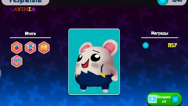 STAR Super Tricky Amazing Run игра как Fall Guys ? Смешные моменты в Стар Супер ? #FallGuys