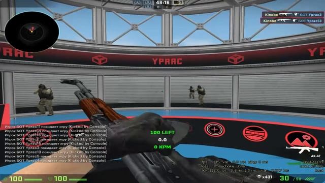 ONLY TRENING for CS GO смотреть онлайн