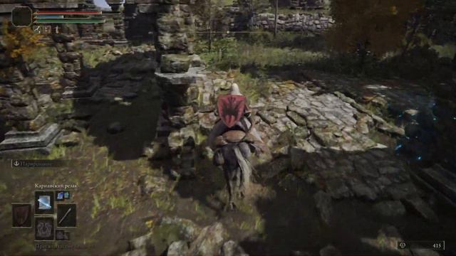 Поместье Карии и отрубленные руки►►►ELDEN RING с MarshalCGF смотреть онлайн