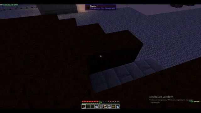 LemonCraft#SkyBlock#SkyTechnoMagic#Ферма Гевей