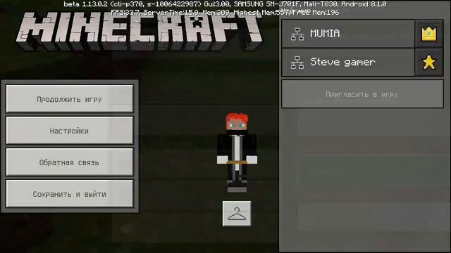 aМОДЫ ДЛЯ МАЙНКРАФТ ПЕ.СКАЧАТЬ СЕЙЧАС БЕСПЛАТНО!! смотреть онлайн