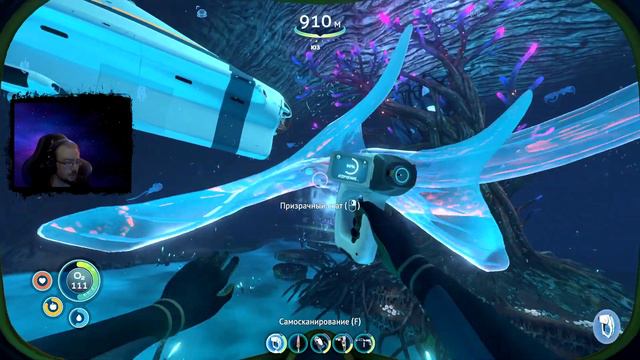 | Subnautica | Технологии инопланетян #15 смотреть онлайн