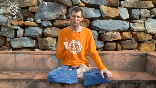 Как люди встают на путь йоги Андрей Верба смотреть онлайн