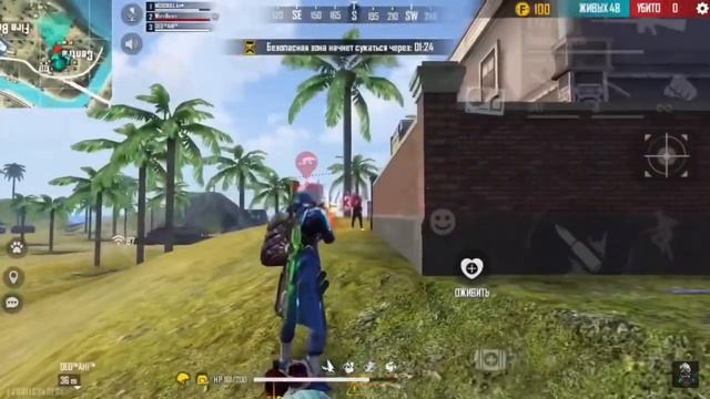 ? РАСКЛАДКИ ДЛЯ СНС И РЕЙТИНГА ⚙️ НАСТРОЙКИ ЛУЧШИХ ИГРОКОВ ФРИ ФАЕР ? HUD В 3 - 4 ПАЛЬЦА FREE FIRE смотреть онлайн