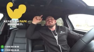 БЫДЛО ПРОВОЦИРУЕТ  КОНФЛИКТ | СДАЛИ НЕРВЫ | ЖЕЛЕЗНЫЙ ТАКСИСТ