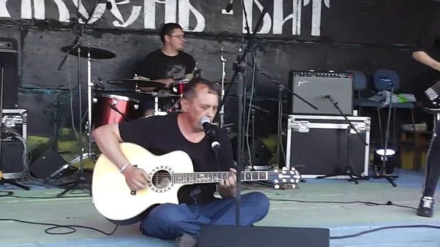 Группа Космос Сна. Аксень Бит 2019. смотреть онлайн