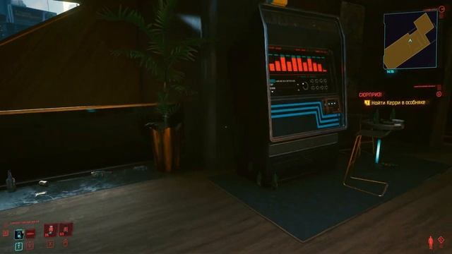 Cyberpunk 2077 v1.12 Часть 30 Новый Самурай (НАИВЫСШАЯ СЛОЖНОСТЬ) смотреть онлайн