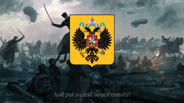 "When we were at war" - Russian Folk Song (Cossack Ver.) смотреть онлайн