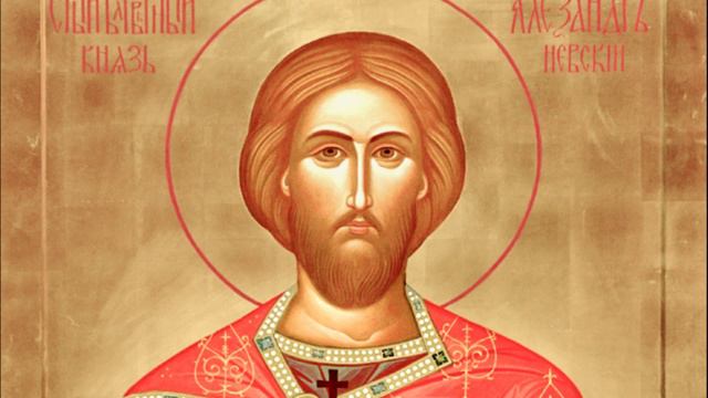 Святой благоверный князь Александр Невский | Житие смотреть онлайн