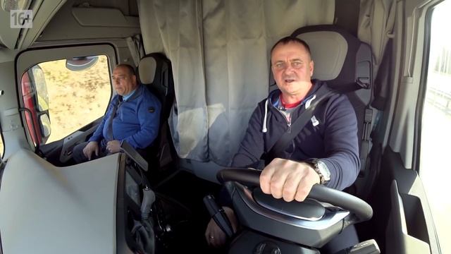 Дороги России. Эпизод 3. "Чуйский тракт" смотреть онлайн