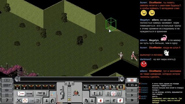 X-Com: Apocalypse - День 2, часть 3