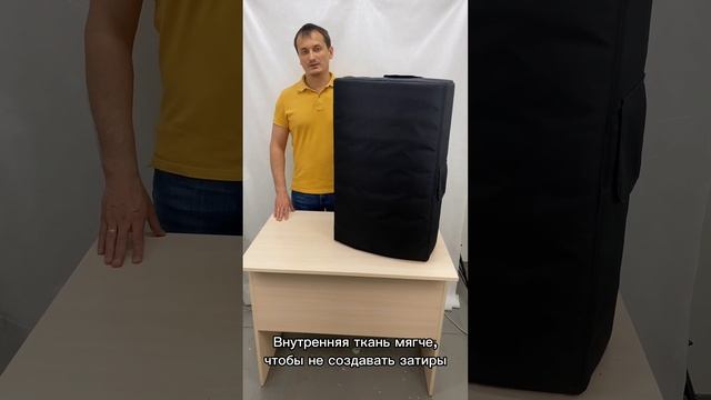 Обзор накидки на колонку Turbosound NuQ152-AN смотреть онлайн