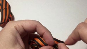 МК Брошь /Мастер-класс брошь к Дню Победы /Брошь белый цветок /Георгиевская лента