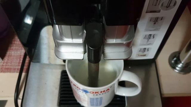 Кофемашина Bosch VeroCup 100, инструкция.