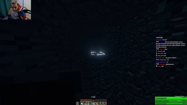 МАЙНКРАФТ ВЫЖИВАНИЕ C МАЙНКРАФТЕРАМИ (1 час на развитие, потом PvP) | 1-АЯ ЧАСТЬ смотреть онлайн