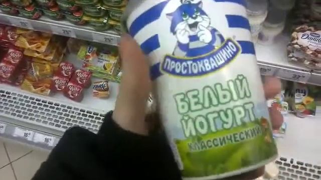 165.: Новый Год В Гудвине(1) Тюмень+Карусель(4): Котлеты По-Киевски, Кисломолочка И Другое(19.12.15 смотреть онлайн