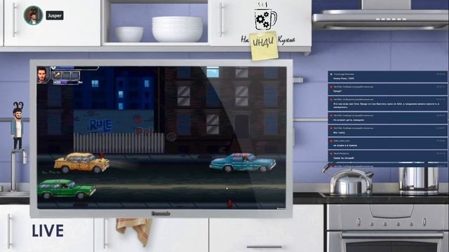 На инди кухне 33. Down in the Dark смотреть онлайн