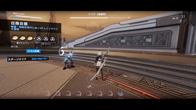 【Punishing: Gray Raven JP】日本版の2B自爆シーン(NieR:Automataコラボ／パニグレ) смотреть онлайн