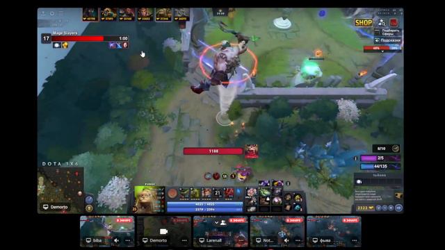 ПУДЖ С ХУКОМ НА ВСЮ КАРТУ НА ТУРНИРЕ? DOTA1x6