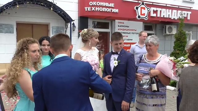 Димкина свадьба - празднование у ЗАГСа после росписи смотреть онлайн