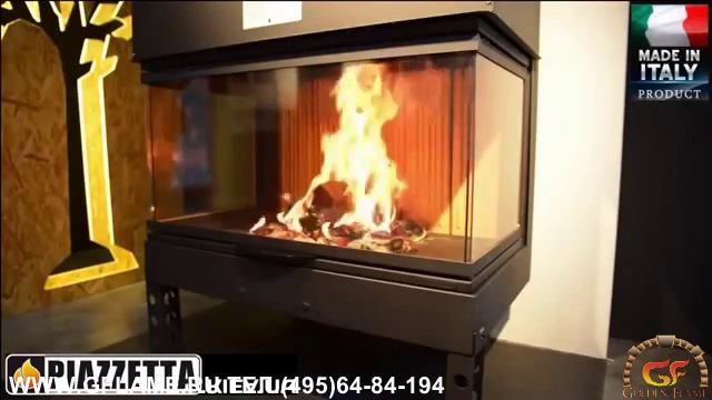 Каминная топка Piazzetta MA 266 SL смотреть онлайн
