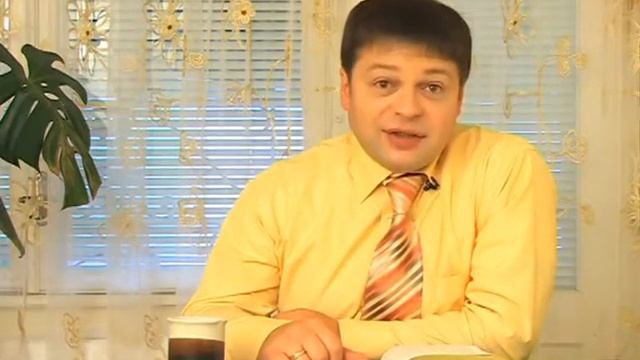 Молитва (3 - 4 день) смотреть онлайн