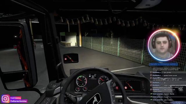 🔴STREAM Перевозим топливо в #ETS2 #TruckersMP 03.08.2022 #82 смотреть онлайн